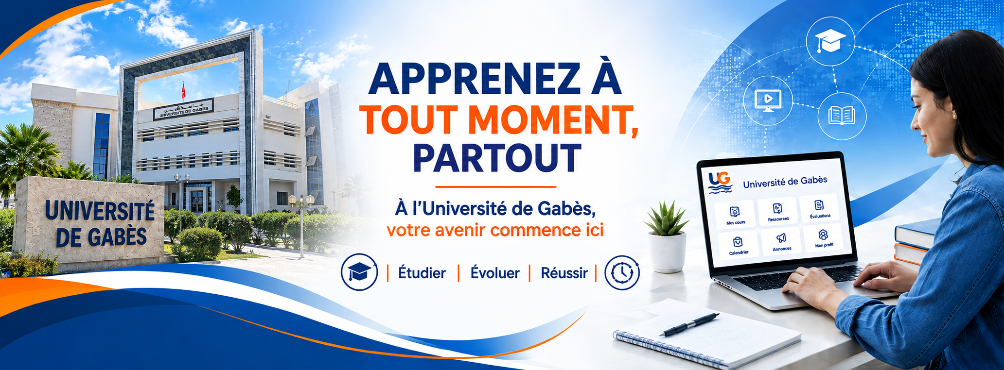 slideshow banner